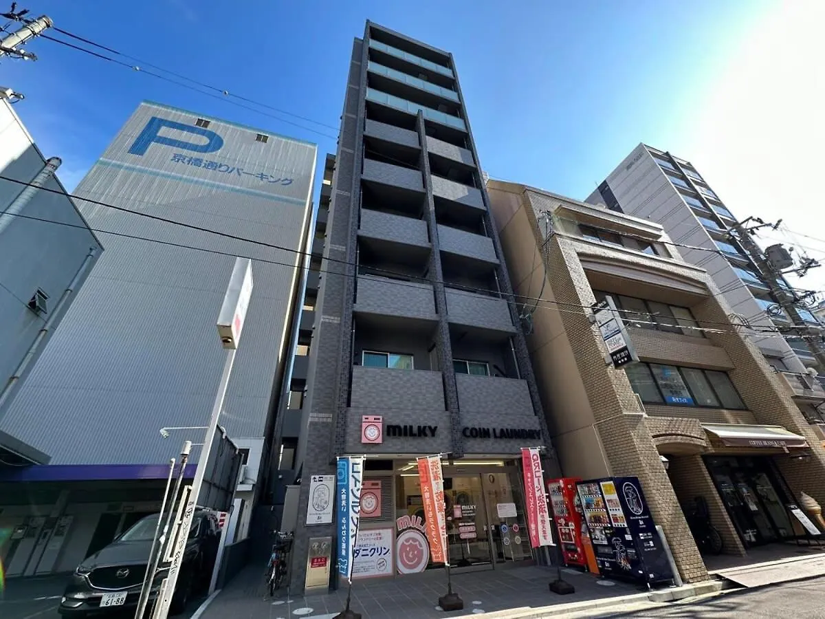 Bhotel Nagomi - Cozy 1Br Apartment With Balcony For 3Ppl Hiroshima 0*,  Japan