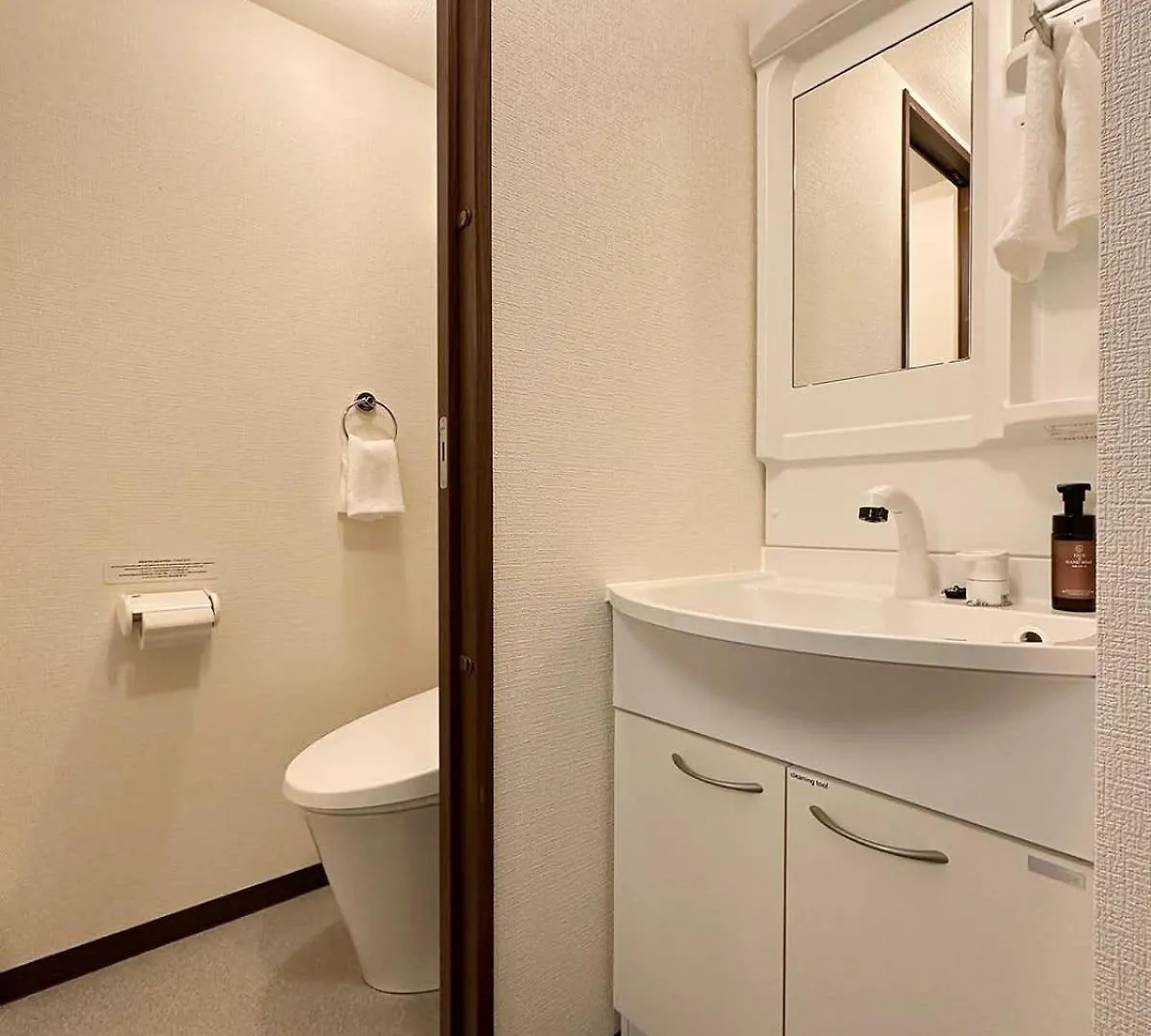 Bhotel Nagomi - Cozy 1Br Apartment With Balcony For 3Ppl Hiroshima